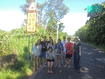 【墾丁護蟹活動及路殺調查】